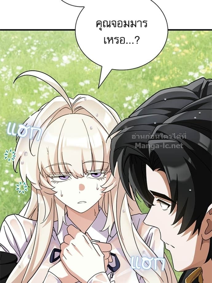 Doujin-Lc- อ่าน โดจิน มังฮวา เกาหลี ญี่ปุ่น จีน แปลไทย หยุดนะจอมมาร ฮีโร่ล้อมไว้หมดแล้ว ตอนที่ 1 2 3 4 5 6 7 8 9 10 11 12 13 14 ฟรี ไม่มีโฆษณา อ่าน โดจิน Manhwa เกาหลี ญี่ปุ่น จีน เรามีครบ คัดมาให้เน้นๆ โดจิน 18+ รับประกันความฟินโดย Doujin Lc