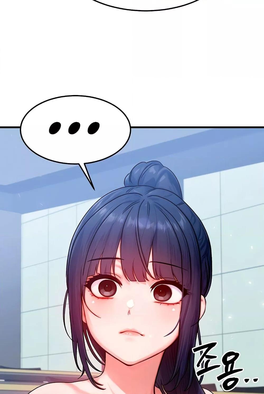 Doujin-Lc- อ่าน โดจิน มังฮวา เกาหลี ญี่ปุ่น จีน แปลไทย My Body Got Switched ตอนที่ 1 2 3 4 5 6 7 8 9 10 11 12 13 14 ฟรี ไม่มีโฆษณา อ่าน โดจิน Manhwa เกาหลี ญี่ปุ่น จีน เรามีครบ คัดมาให้เน้นๆ โดจิน 18+ รับประกันความฟินโดย  Doujin Lc