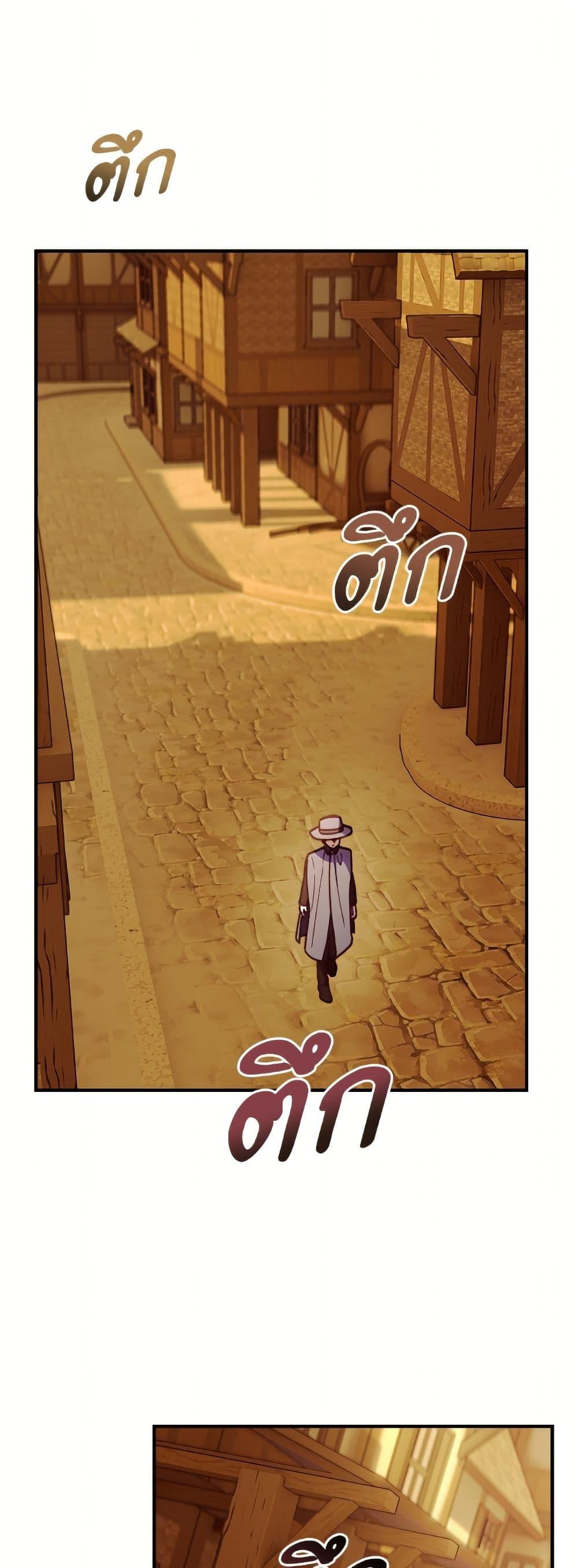 Manga-lc-com อ่านมังงะ อ่านการ์ตูน ออนไลน์ ฟรี I’ll Predict Your Happy Ending ตอนที่ 1 2 3 4 5 6 7 8 9 10 11 12 13 14 ฟรี ไม่มีโฆษณา Manga-lc - อ่าน มังงะ อ่าน การ์ตูน ออนไลน์ อ่านมังงะ ฟรี