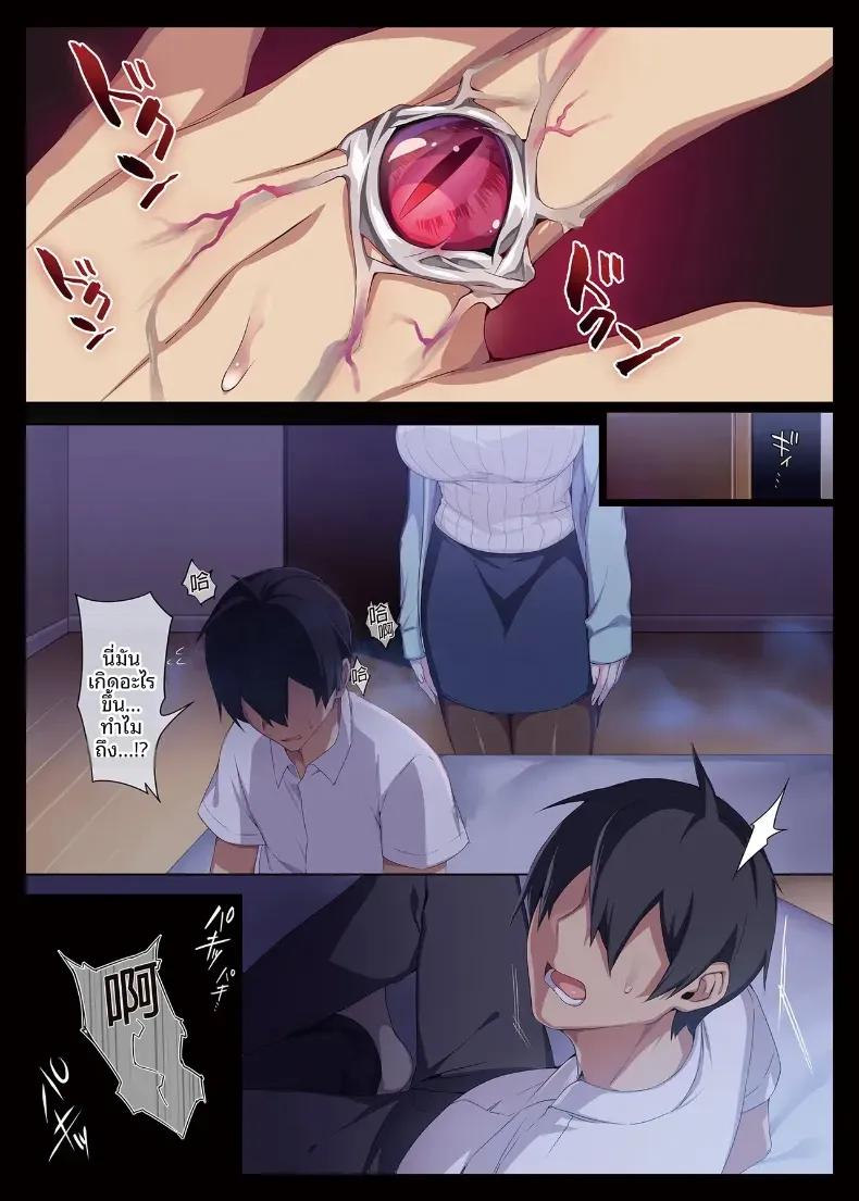 Doujin-Lc- อ่าน โดจิน มังฮวา เกาหลี ญี่ปุ่น จีน แปลไทย สาวหิมะขี้อายกับเเหวนต้องสาป ตอนที่ 1 2 3 4 5 6 7 8 9 10 11 12 13 14 ฟรี ไม่มีโฆษณา อ่าน โดจิน Manhwa เกาหลี ญี่ปุ่น จีน เรามีครบ คัดมาให้เน้นๆ โดจิน 18+ รับประกันความฟินโดย  Doujin Lc