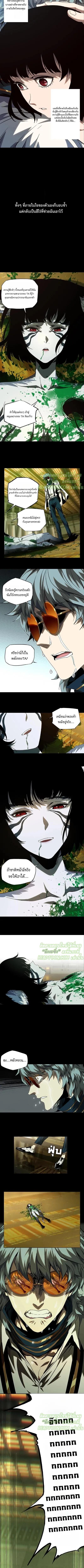 Manga-lc-com อ่านมังงะ อ่านการ์ตูน ออนไลน์ ฟรี Formless Form ตอนที่ 1 2 3 4 5 6 7 8 9 10 11 12 13 14 ฟรี ไม่มีโฆษณา Manga-lc - อ่าน มังงะ อ่าน การ์ตูน ออนไลน์ อ่านมังงะ ฟรี