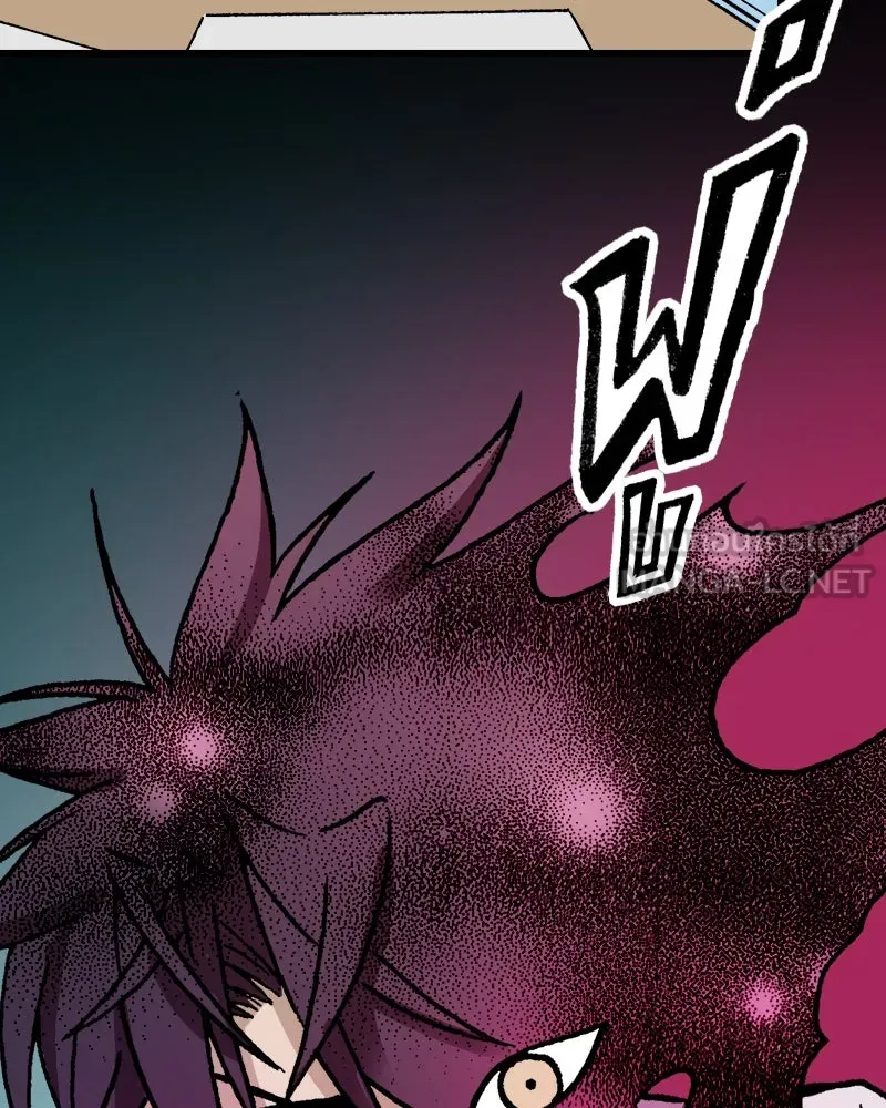 การิน BlaCX ปริศนาอาถรรพ์สีดำ ตอนที่ 18 กลัวมือ (2) รูปที่ 75