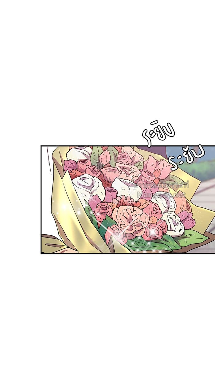 Doujin-Lc- อ่าน โดจิน มังฮวา เกาหลี ญี่ปุ่น จีน แปลไทย Take My Money รักนี้...มีเปย์ ตอนที่ 1 2 3 4 5 6 7 8 9 10 11 12 13 14 ฟรี ไม่มีโฆษณา อ่าน โดจิน Manhwa เกาหลี ญี่ปุ่น จีน เรามีครบ คัดมาให้เน้นๆ โดจิน 18+ รับประกันความฟินโดย Doujin Lc