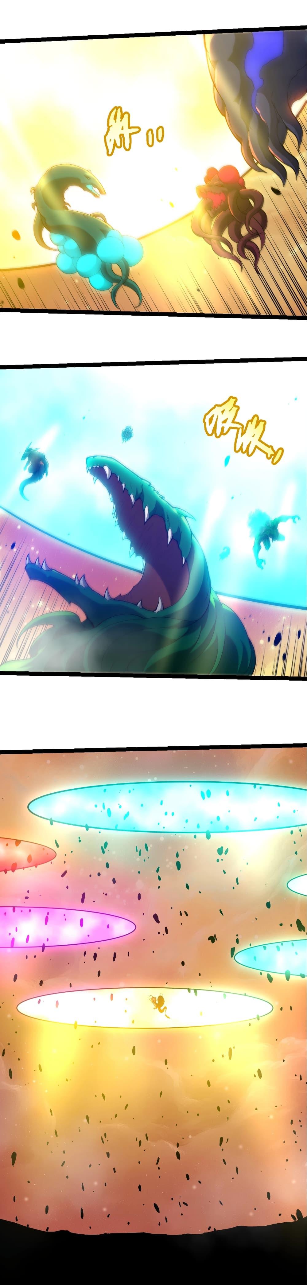 Manga-lc-com อ่านมังงะ อ่านการ์ตูน ออนไลน์ ฟรี Evolution from the Big Tree ตอนที่ 1 2 3 4 5 6 7 8 9 10 11 12 13 14 ฟรี ไม่มีโฆษณา Manga-lc - อ่าน มังงะ อ่าน การ์ตูน ออนไลน์ อ่านมังงะ ฟรี