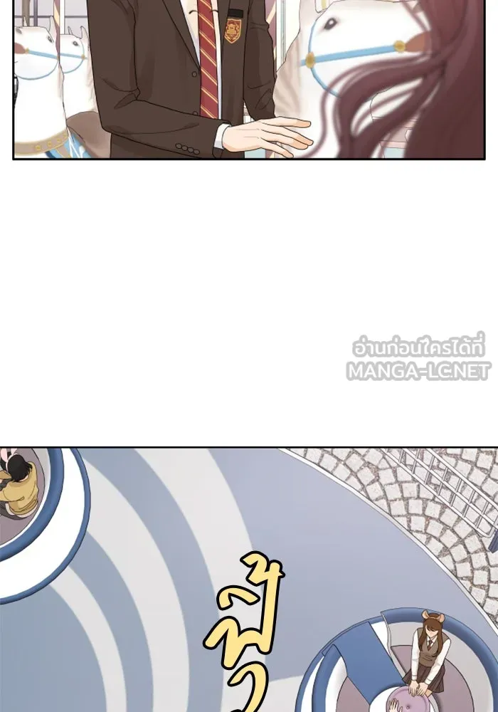 จริง ๆ แล้ว โอบารัมน่ะ… ตอนที่ 79 รูปที่ 36