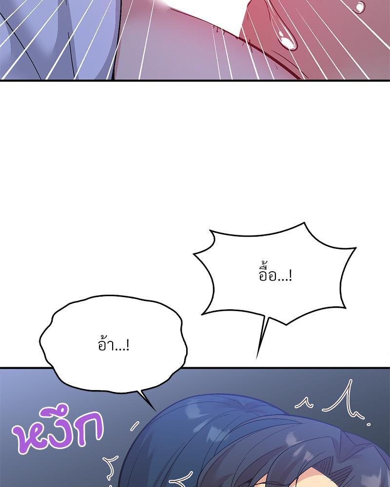 Doujin-Lc- อ่าน โดจิน มังฮวา เกาหลี ญี่ปุ่น จีน แปลไทย แอปทะลวงรัก ตอนที่ 1 2 3 4 5 6 7 8 9 10 11 12 13 14 ฟรี ไม่มีโฆษณา อ่าน โดจิน Manhwa เกาหลี ญี่ปุ่น จีน เรามีครบ คัดมาให้เน้นๆ โดจิน 18+ รับประกันความฟินโดย  Doujin Lc