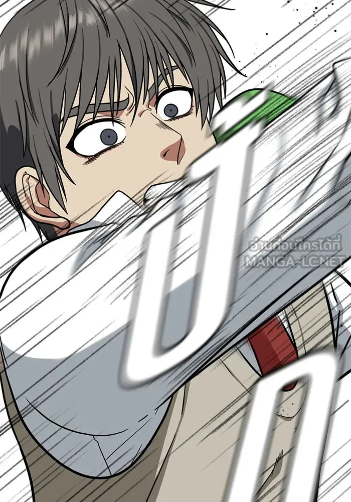 ช่วยเปลี่ยนฉันที ตอนที่ 49. แบซอนจู 15 รูปที่ 57