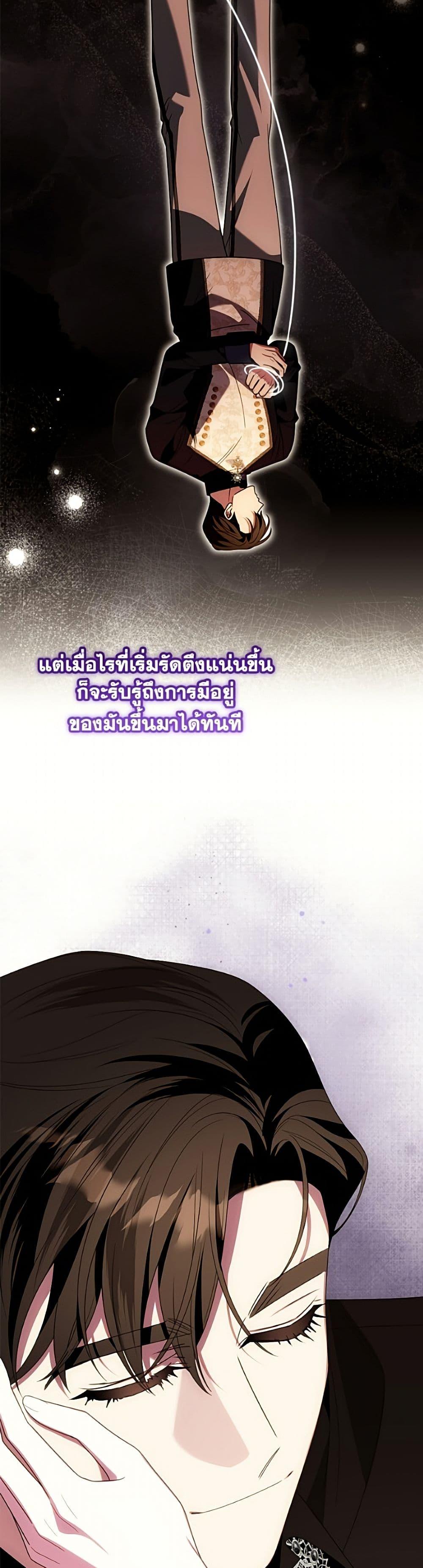Manga-lc-com อ่านมังงะ อ่านการ์ตูน ออนไลน์ ฟรี I Met the Male Lead in Prison ตอนที่ 1 2 3 4 5 6 7 8 9 10 11 12 13 14 ฟรี ไม่มีโฆษณา Manga-lc - อ่าน มังงะ อ่าน การ์ตูน ออนไลน์ อ่านมังงะ ฟรี