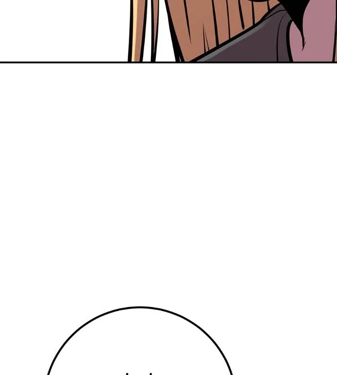 เรียกฉันว่าพระเจ้า ตอนที่ 28 รูปที่ 95