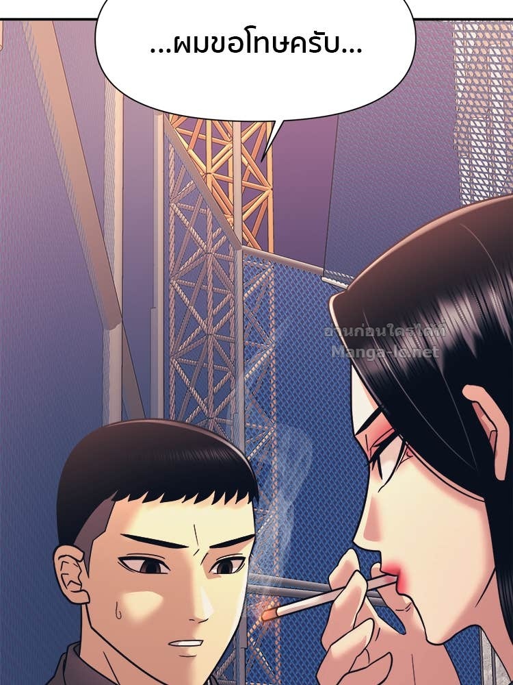 Doujin-Lc- อ่าน โดจิน มังฮวา เกาหลี ญี่ปุ่น จีน แปลไทย โคตรแกร่ง ตอนที่ 1 2 3 4 5 6 7 8 9 10 11 12 13 14 ฟรี ไม่มีโฆษณา อ่าน โดจิน Manhwa เกาหลี ญี่ปุ่น จีน เรามีครบ คัดมาให้เน้นๆ โดจิน 18+ รับประกันความฟินโดย Doujin Lc