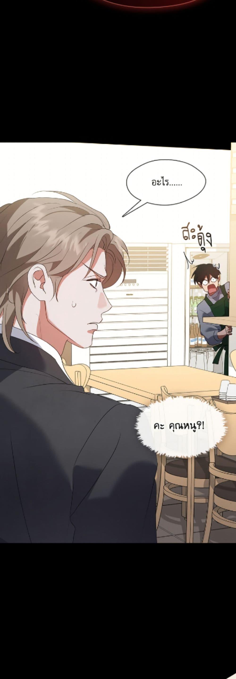 Manga-lc-com อ่านมังงะ อ่านการ์ตูน ออนไลน์ ฟรี Restaurant in the After Life ตอนที่ 1 2 3 4 5 6 7 8 9 10 11 12 13 14 ฟรี ไม่มีโฆษณา Manga-lc - อ่าน มังงะ อ่าน การ์ตูน ออนไลน์ อ่านมังงะ ฟรี