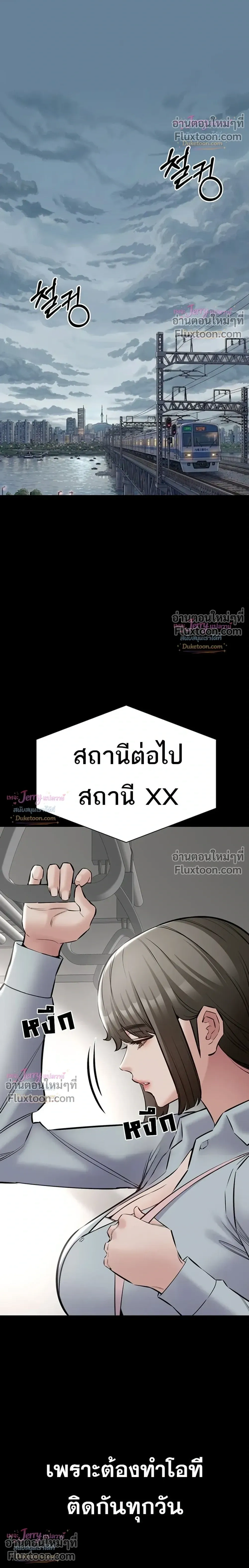 Doujin-Lc- อ่าน โดจิน มังฮวา เกาหลี ญี่ปุ่น จีน แปลไทย Quiet Worker ฉันก็แค่อยากทำงานเงียบๆ แต่ดันเก็บเรียบซะงั้น ตอนที่ 1 2 3 4 5 6 7 8 9 10 11 12 13 14 ฟรี ไม่มีโฆษณา อ่าน โดจิน Manhwa เกาหลี ญี่ปุ่น จีน เรามีครบ คัดมาให้เน้นๆ โดจิน 18+ รับประกันความฟินโดย  Doujin Lc