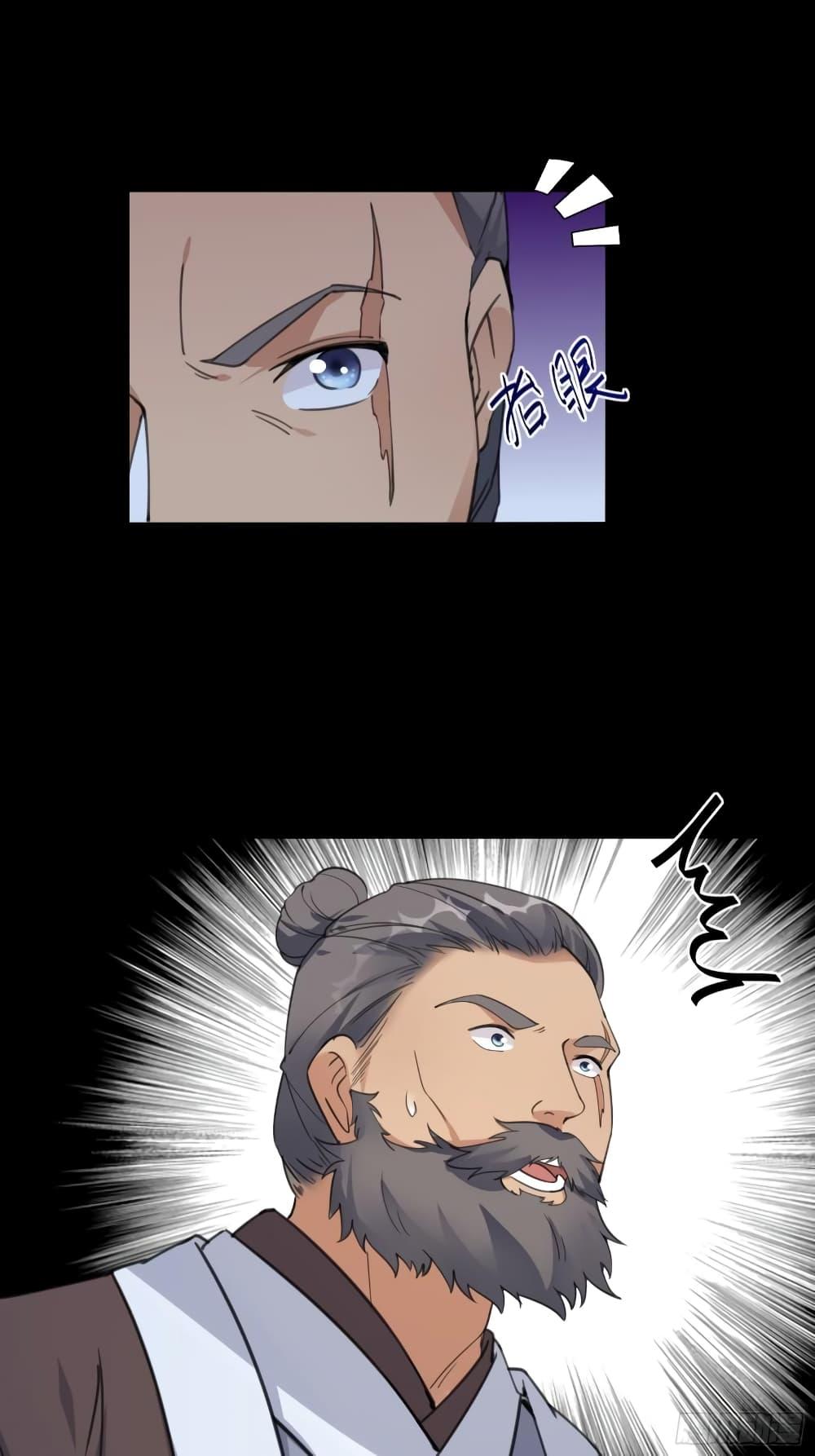 Manga-lc-com อ่านมังงะ อ่านการ์ตูน ออนไลน์ ฟรี Cultivating Immortality Requires a Rich Woman ตอนที่ 1 2 3 4 5 6 7 8 9 10 11 12 13 14 ฟรี ไม่มีโฆษณา Manga-lc - อ่าน มังงะ อ่าน การ์ตูน ออนไลน์ อ่านมังงะ ฟรี