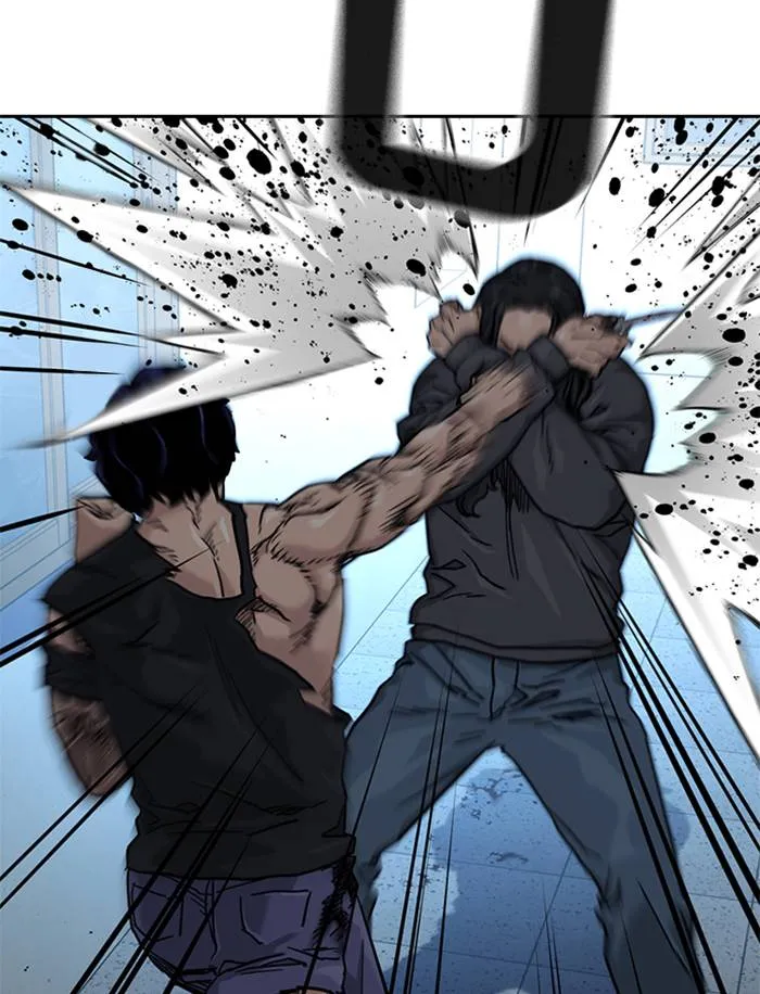 To not die ตอนที่ 47 รูปที่ 16