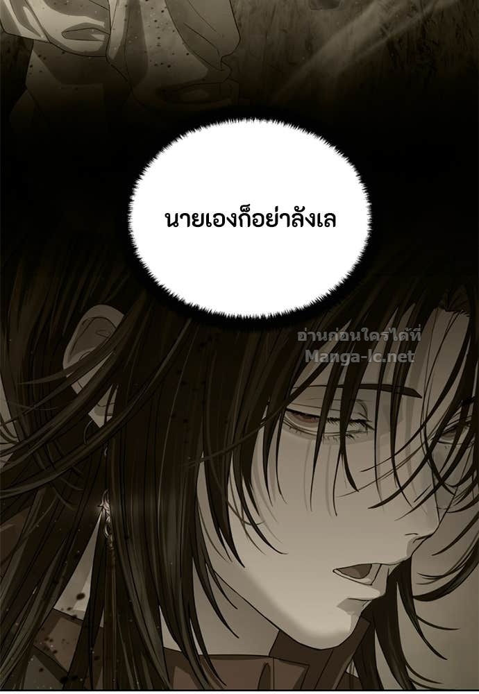 Doujin-Lc- อ่าน โดจิน มังฮวา เกาหลี ญี่ปุ่น จีน แปลไทย ข้าราชการพิเศษ ตอนที่ 1 2 3 4 5 6 7 8 9 10 11 12 13 14 ฟรี ไม่มีโฆษณา อ่าน โดจิน Manhwa เกาหลี ญี่ปุ่น จีน เรามีครบ คัดมาให้เน้นๆ โดจิน 18+ รับประกันความฟินโดย Doujin Lc