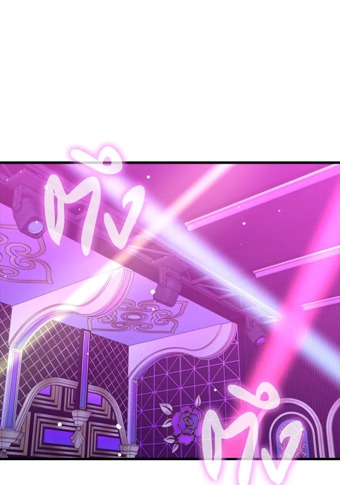 มือพิพากษา ตอนที่ 35 รูปที่ 16