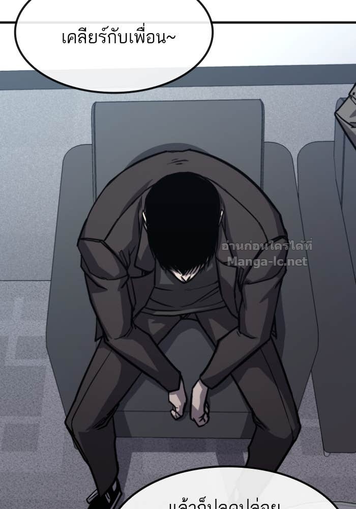 Doujin-Lc- อ่าน โดจิน มังฮวา เกาหลี ญี่ปุ่น จีน แปลไทย HECTOPASCAL ตอนที่ 1 2 3 4 5 6 7 8 9 10 11 12 13 14 ฟรี ไม่มีโฆษณา อ่าน โดจิน Manhwa เกาหลี ญี่ปุ่น จีน เรามีครบ คัดมาให้เน้นๆ โดจิน 18+ รับประกันความฟินโดย Doujin Lc