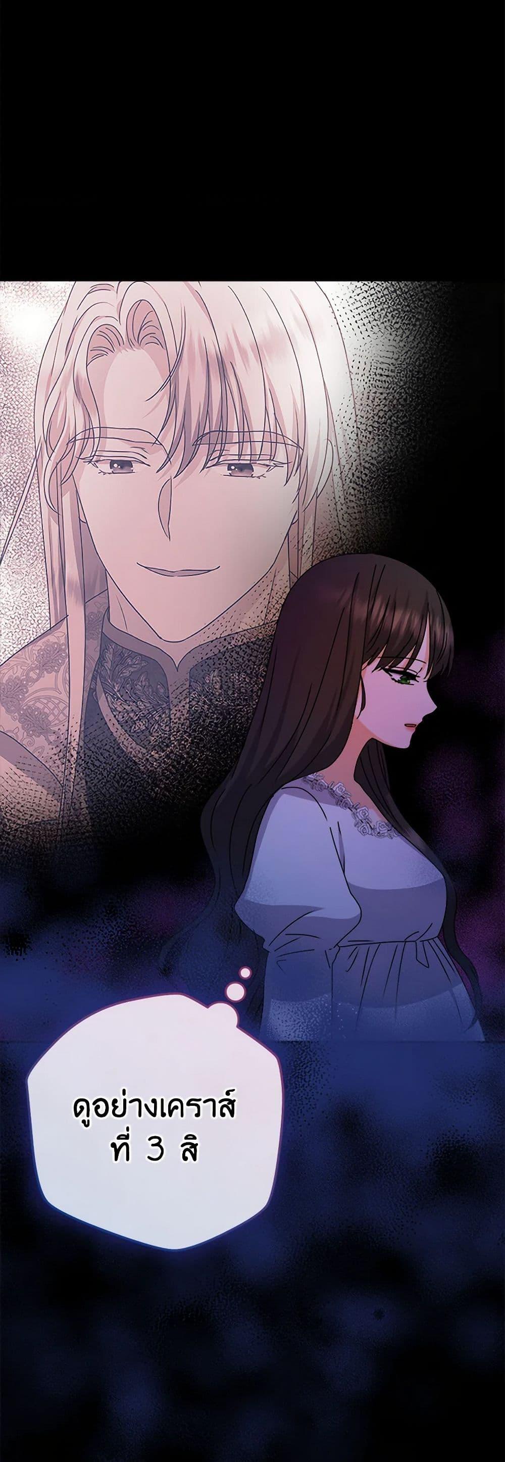 Manga-lc-com อ่านมังงะ อ่านการ์ตูน ออนไลน์ ฟรี From Maid to Queen ตอนที่ 1 2 3 4 5 6 7 8 9 10 11 12 13 14 ฟรี ไม่มีโฆษณา Manga-lc - อ่าน มังงะ อ่าน การ์ตูน ออนไลน์ อ่านมังงะ ฟรี