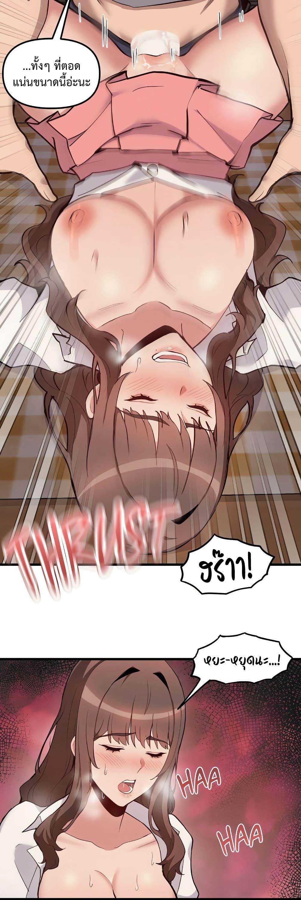 Doujin-Lc- อ่าน โดจิน มังฮวา เกาหลี ญี่ปุ่น จีน แปลไทย Daddy’s Girl ตอนที่ 1 2 3 4 5 6 7 8 9 10 11 12 13 14 ฟรี ไม่มีโฆษณา อ่าน โดจิน Manhwa เกาหลี ญี่ปุ่น จีน เรามีครบ คัดมาให้เน้นๆ โดจิน 18+ รับประกันความฟินโดย  Doujin Lc