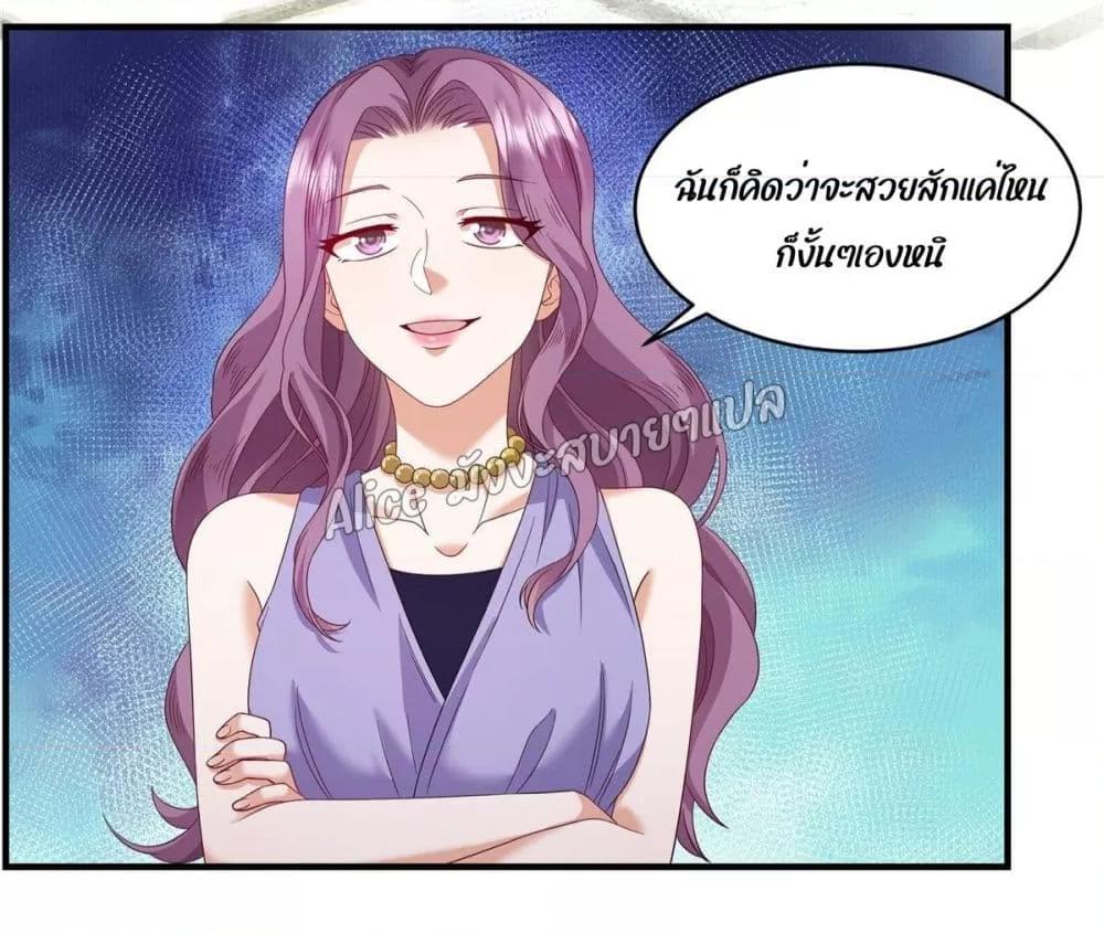 Manga-lc-com อ่านมังงะ อ่านการ์ตูน ออนไลน์ ฟรี PamperingtheP ตอนที่ 1 2 3 4 5 6 7 8 9 10 11 12 13 14 ฟรี ไม่มีโฆษณา Manga-lc - อ่าน มังงะ อ่าน การ์ตูน ออนไลน์ อ่านมังงะ ฟรี
