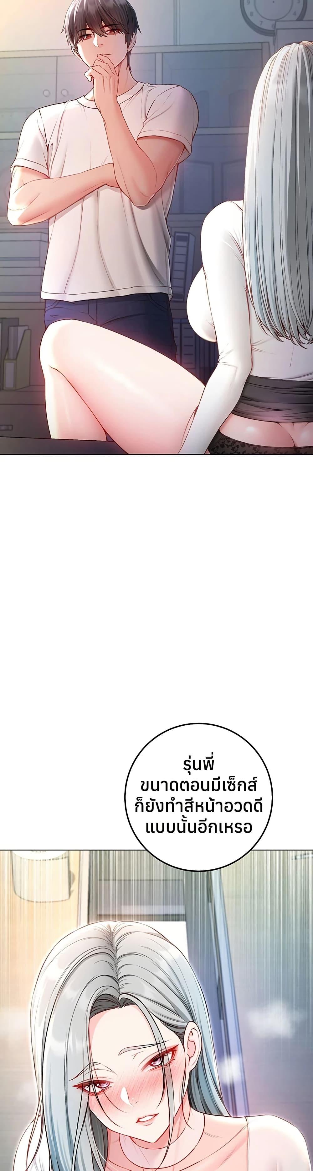 Doujin-Lc- อ่าน โดจิน มังฮวา เกาหลี ญี่ปุ่น จีน แปลไทย I Am a Vampire ตอนที่ 1 2 3 4 5 6 7 8 9 10 11 12 13 14 ฟรี ไม่มีโฆษณา อ่าน โดจิน Manhwa เกาหลี ญี่ปุ่น จีน เรามีครบ คัดมาให้เน้นๆ โดจิน 18+ รับประกันความฟินโดย  Doujin Lc