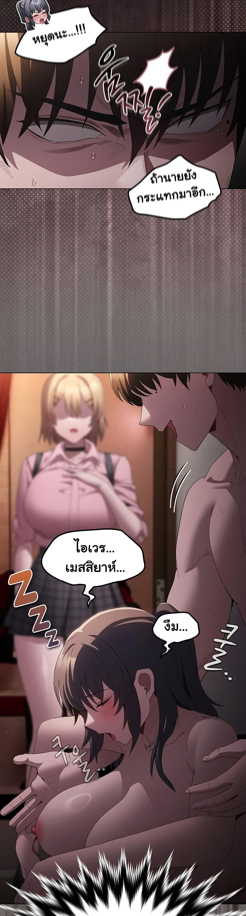 Doujin-Lc- อ่าน โดจิน มังฮวา เกาหลี ญี่ปุ่น จีน แปลไทย Believe Me! I Offer You My First ตอนที่ 1 2 3 4 5 6 7 8 9 10 11 12 13 14 ฟรี ไม่มีโฆษณา อ่าน โดจิน Manhwa เกาหลี ญี่ปุ่น จีน เรามีครบ คัดมาให้เน้นๆ โดจิน 18+ รับประกันความฟินโดย  Doujin Lc
