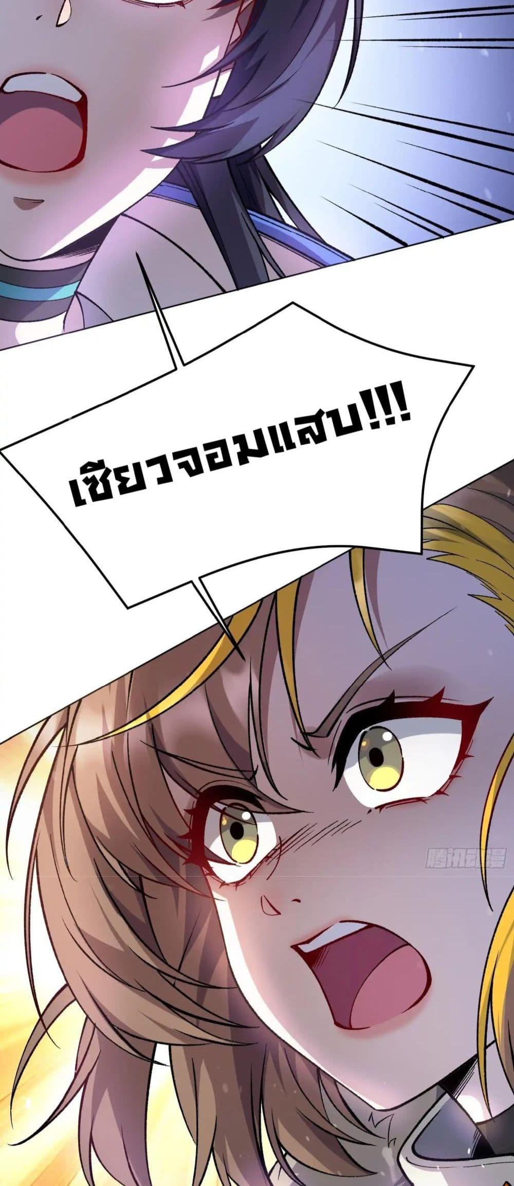 Manga-lc-com อ่านมังงะ อ่านการ์ตูน ออนไลน์ ฟรี Starlit Arrival ตอนที่ 1 2 3 4 5 6 7 8 9 10 11 12 13 14 ฟรี ไม่มีโฆษณา Manga-lc - อ่าน มังงะ อ่าน การ์ตูน ออนไลน์ อ่านมังงะ ฟรี