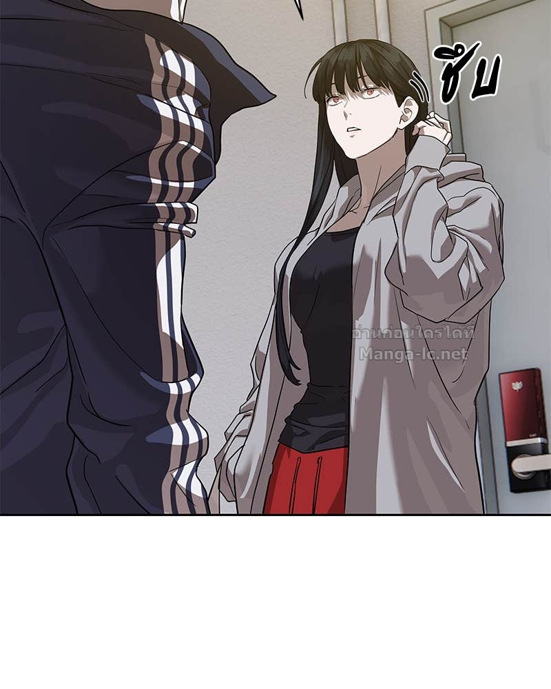 Doujin-Lc- อ่าน โดจิน มังฮวา เกาหลี ญี่ปุ่น จีน แปลไทย ข้าราชการพิเศษ ตอนที่ 1 2 3 4 5 6 7 8 9 10 11 12 13 14 ฟรี ไม่มีโฆษณา อ่าน โดจิน Manhwa เกาหลี ญี่ปุ่น จีน เรามีครบ คัดมาให้เน้นๆ โดจิน 18+ รับประกันความฟินโดย Doujin Lc