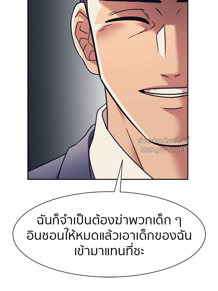 Doujin-Lc- อ่าน โดจิน มังฮวา เกาหลี ญี่ปุ่น จีน แปลไทย โคตรแกร่ง ตอนที่ 1 2 3 4 5 6 7 8 9 10 11 12 13 14 ฟรี ไม่มีโฆษณา อ่าน โดจิน Manhwa เกาหลี ญี่ปุ่น จีน เรามีครบ คัดมาให้เน้นๆ โดจิน 18+ รับประกันความฟินโดย Doujin Lc