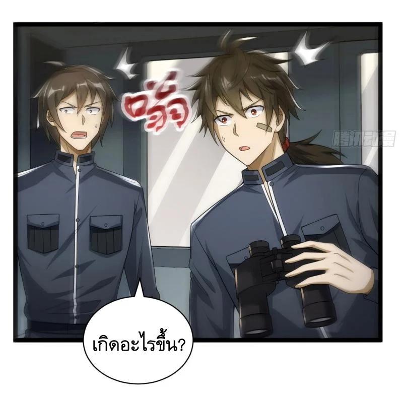 Manga-lc-com อ่านมังงะ อ่านการ์ตูน ออนไลน์ ฟรี The First Order ตอนที่ 1 2 3 4 5 6 7 8 9 10 11 12 13 14 ฟรี ไม่มีโฆษณา Manga-lc - อ่าน มังงะ อ่าน การ์ตูน ออนไลน์ อ่านมังงะ ฟรี