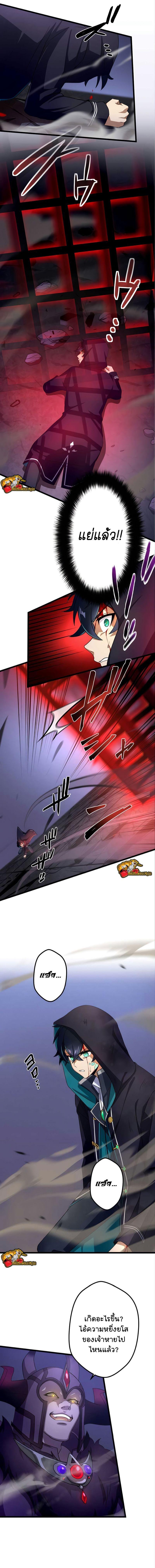 Manga-lc-com อ่านมังงะ อ่านการ์ตูน ออนไลน์ ฟรี I Reincarnated as an SSS-Ranked Goblin ตอนที่ 1 2 3 4 5 6 7 8 9 10 11 12 13 14 ฟรี ไม่มีโฆษณา Manga-lc - อ่าน มังงะ อ่าน การ์ตูน ออนไลน์ อ่านมังงะ ฟรี