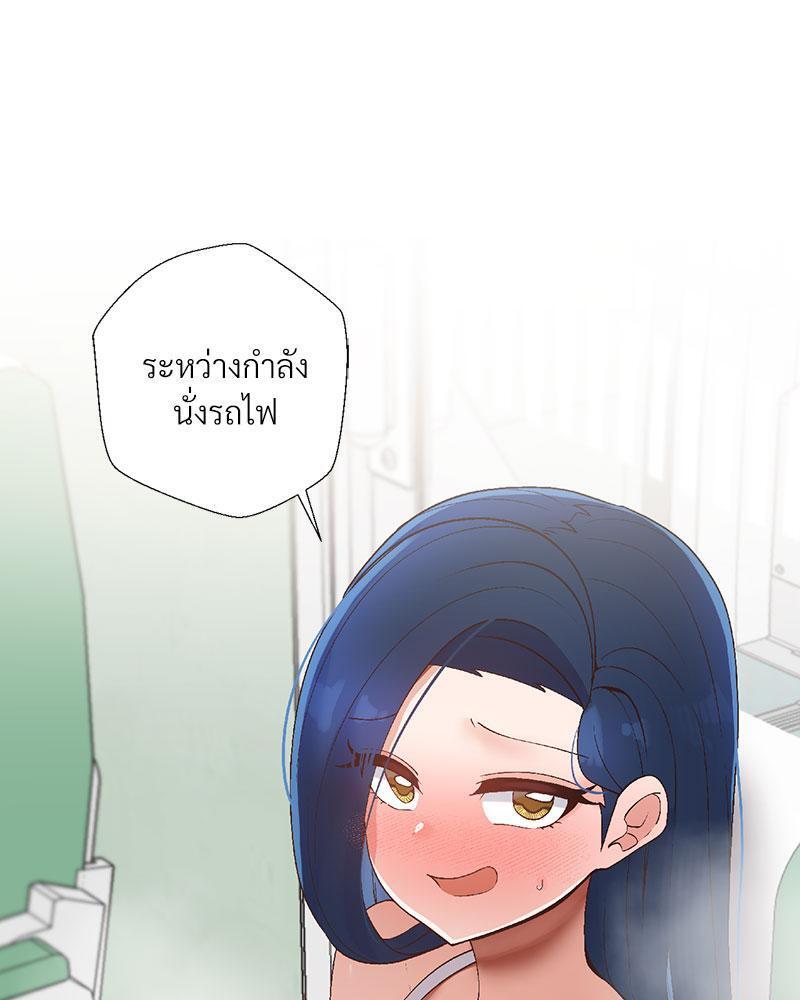 Doujin-Lc- อ่าน โดจิน มังฮวา เกาหลี ญี่ปุ่น จีน แปลไทย Family with Benefits ตอนที่ 1 2 3 4 5 6 7 8 9 10 11 12 13 14 ฟรี ไม่มีโฆษณา อ่าน โดจิน Manhwa เกาหลี ญี่ปุ่น จีน เรามีครบ คัดมาให้เน้นๆ โดจิน 18+ รับประกันความฟินโดย  Doujin Lc