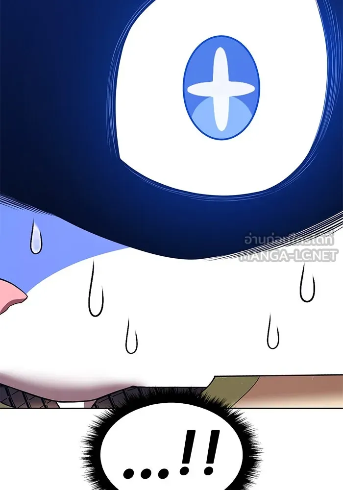 +99 ท่อนไม้พร้อมบวก ตอนที่ 41 ผู้เข้าชิง (1) รูปที่ 192