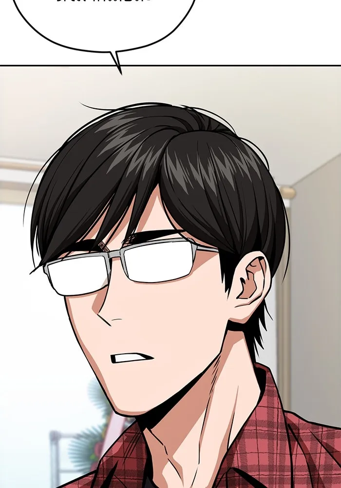 โชคชะตานำพารัก ตอนที่ 98 ฉลาด รูปที่ 52