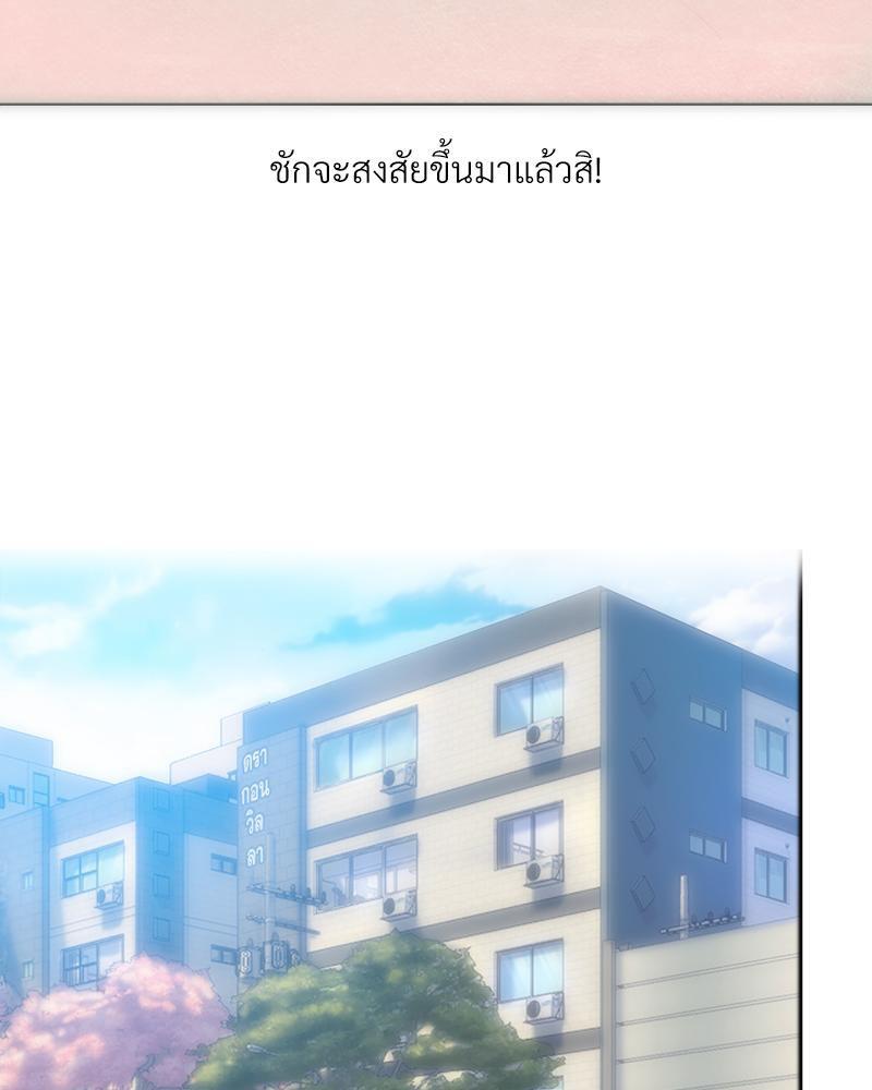 Doujin-Lc- อ่าน โดจิน มังฮวา เกาหลี ญี่ปุ่น จีน แปลไทย เมืองกระหายรัก ตอนที่ 1 2 3 4 5 6 7 8 9 10 11 12 13 14 ฟรี ไม่มีโฆษณา อ่าน โดจิน Manhwa เกาหลี ญี่ปุ่น จีน เรามีครบ คัดมาให้เน้นๆ โดจิน 18+ รับประกันความฟินโดย  Doujin Lc