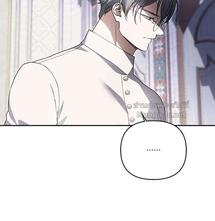 Doujin-Lc- อ่าน โดจิน มังฮวา เกาหลี ญี่ปุ่น จีน แปลไทย คิดว่าการบิดเบือนต้นฉบับ มันทำได้ง่าย ๆ หรือไง ตอนที่ 1 2 3 4 5 6 7 8 9 10 11 12 13 14 ฟรี ไม่มีโฆษณา อ่าน โดจิน Manhwa เกาหลี ญี่ปุ่น จีน เรามีครบ คัดมาให้เน้นๆ โดจิน 18+ รับประกันความฟินโดย Doujin Lc