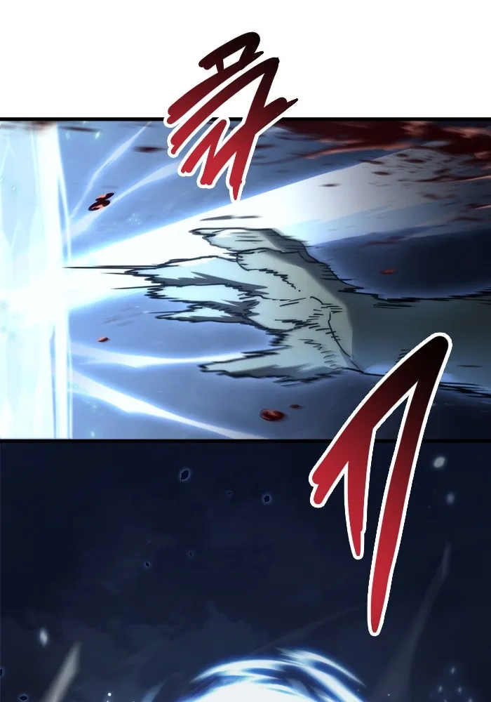 โกดังลับหลังโลกแตก ตอนที่ 3 รูปที่ 28