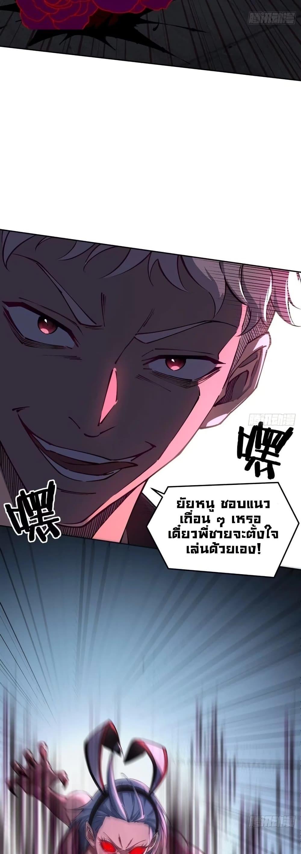 Manga-lc-com อ่านมังงะ อ่านการ์ตูน ออนไลน์ ฟรี Future City S The Awakening of Perfect Fortune ตอนที่ 1 2 3 4 5 6 7 8 9 10 11 12 13 14 ฟรี ไม่มีโฆษณา Manga-lc - อ่าน มังงะ อ่าน การ์ตูน ออนไลน์ อ่านมังงะ ฟรี