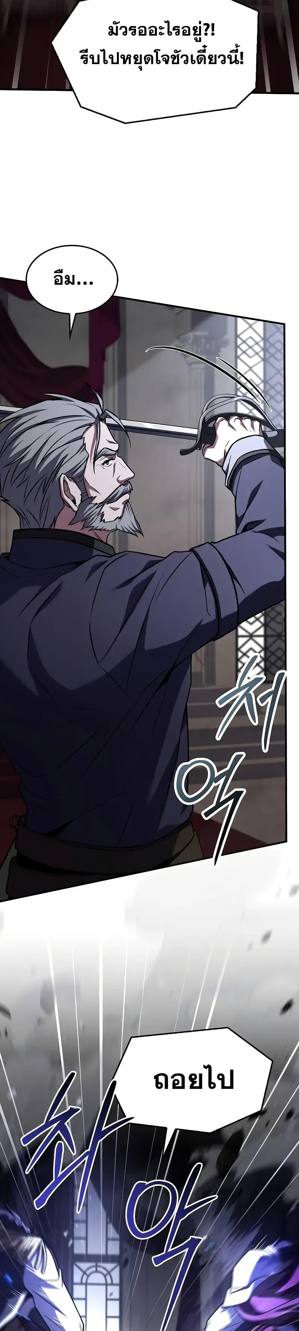 Manga-lc-com อ่านมังงะ อ่านการ์ตูน ออนไลน์ ฟรี ReturnoftheL ตอนที่ 1 2 3 4 5 6 7 8 9 10 11 12 13 14 ฟรี ไม่มีโฆษณา Manga-lc - อ่าน มังงะ อ่าน การ์ตูน ออนไลน์ อ่านมังงะ ฟรี