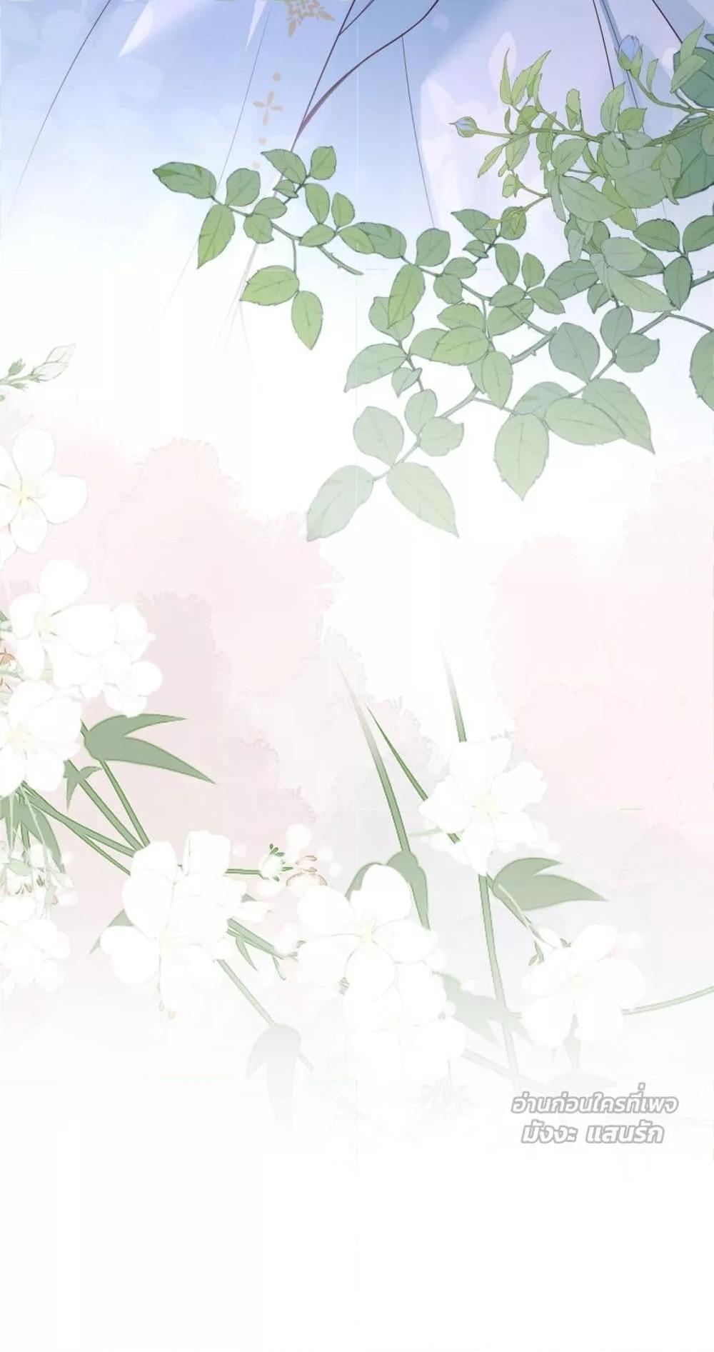 Manga-lc-com อ่านมังงะ อ่านการ์ตูน ออนไลน์ ฟรี HowDareYou– ตอนที่ 1 2 3 4 5 6 7 8 9 10 11 12 13 14 ฟรี ไม่มีโฆษณา Manga-lc - อ่าน มังงะ อ่าน การ์ตูน ออนไลน์ อ่านมังงะ ฟรี