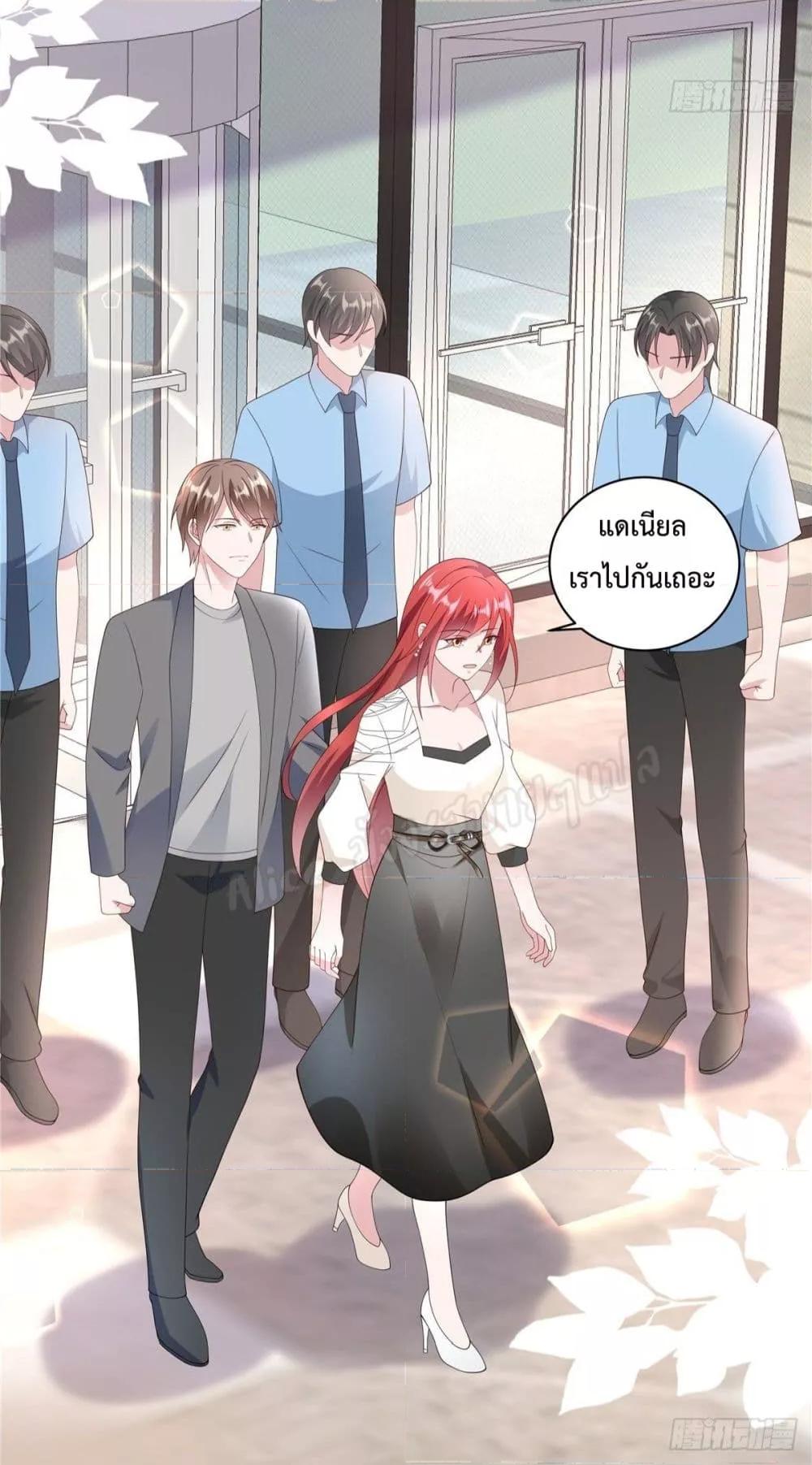 Manga-lc-com อ่านมังงะ อ่านการ์ตูน ออนไลน์ ฟรี ParanoidHiman ตอนที่ 1 2 3 4 5 6 7 8 9 10 11 12 13 14 ฟรี ไม่มีโฆษณา Manga-lc - อ่าน มังงะ อ่าน การ์ตูน ออนไลน์ อ่านมังงะ ฟรี