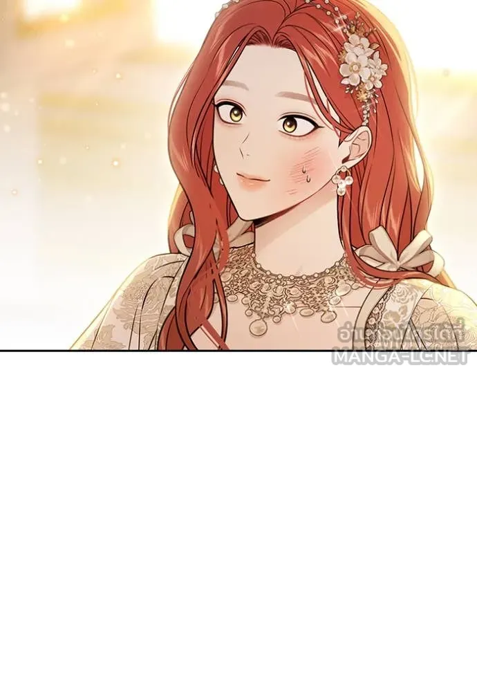 ห้องนอนลับ ตอนที่ 146 รูปที่ 89