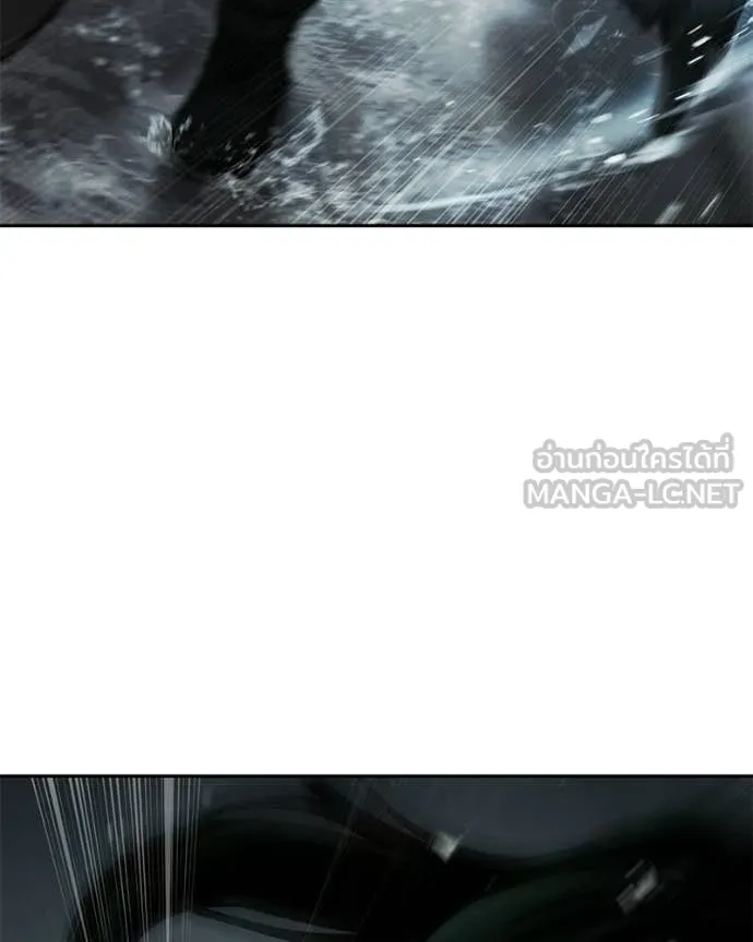 Baek XX ตอนที่ 163 รูปที่ 81