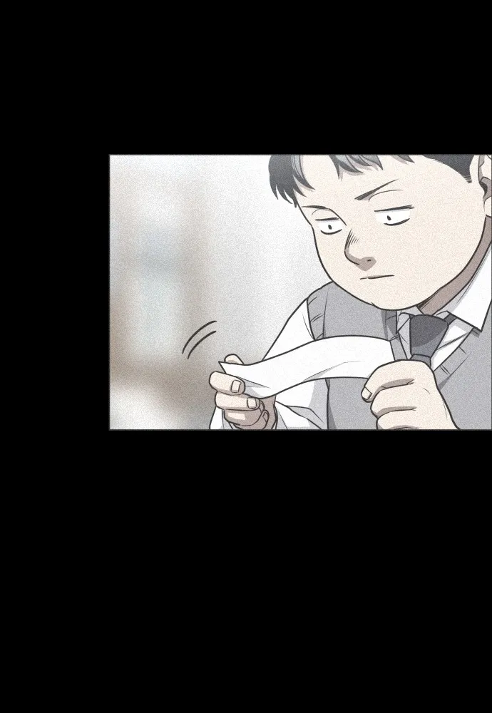 JAKDU ตอนที่ 28 รูปที่ 41