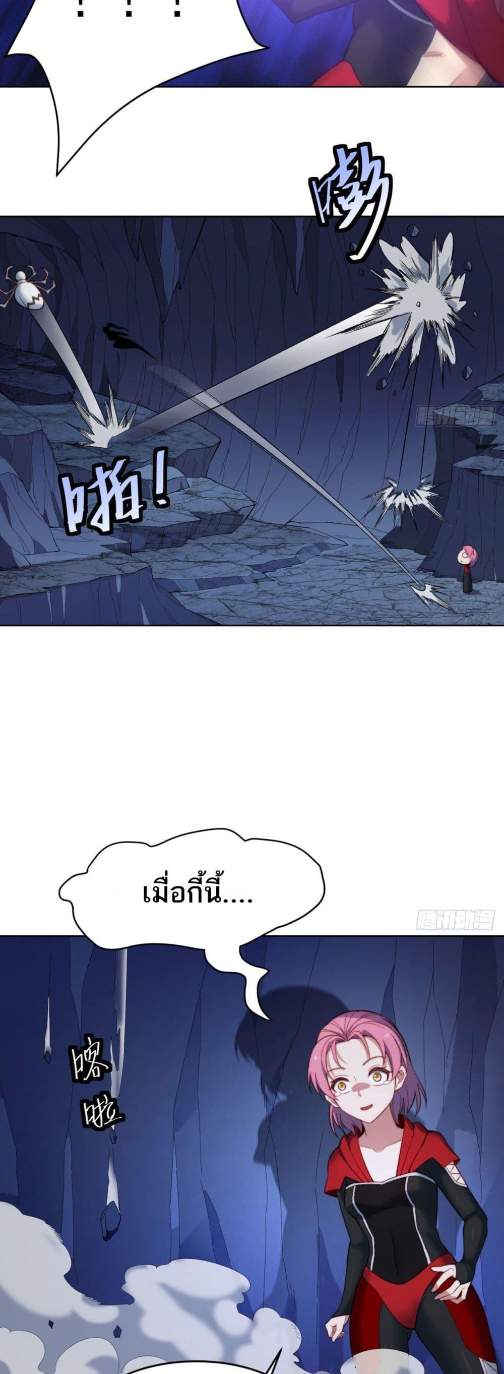 Manga-lc-com อ่านมังงะ อ่านการ์ตูน ออนไลน์ ฟรี The Beta Server For A Thousand Years ตอนที่ 1 2 3 4 5 6 7 8 9 10 11 12 13 14 ฟรี ไม่มีโฆษณา Manga-lc - อ่าน มังงะ อ่าน การ์ตูน ออนไลน์ อ่านมังงะ ฟรี