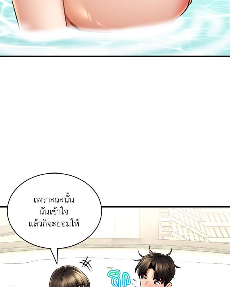 Doujin-Lc- อ่าน โดจิน มังฮวา เกาหลี ญี่ปุ่น จีน แปลไทย Herbal Love Story ตอนที่ 1 2 3 4 5 6 7 8 9 10 11 12 13 14 ฟรี ไม่มีโฆษณา อ่าน โดจิน Manhwa เกาหลี ญี่ปุ่น จีน เรามีครบ คัดมาให้เน้นๆ โดจิน 18+ รับประกันความฟินโดย  Doujin Lc