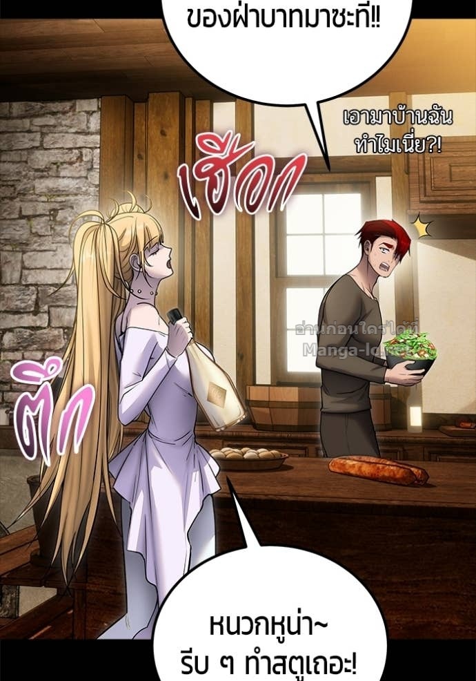 Doujin-Lc- อ่าน โดจิน มังฮวา เกาหลี ญี่ปุ่น จีน แปลไทย แกร่งเกินผู้กล้า แต่ซ่าไม่ได้ ตอนที่ 1 2 3 4 5 6 7 8 9 10 11 12 13 14 ฟรี ไม่มีโฆษณา อ่าน โดจิน Manhwa เกาหลี ญี่ปุ่น จีน เรามีครบ คัดมาให้เน้นๆ โดจิน 18+ รับประกันความฟินโดย Doujin Lc