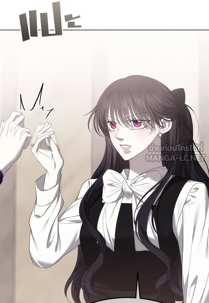 วิธีหนีตายจากนิยายโรคจิต ตอนที่ 50 รูปที่ 99