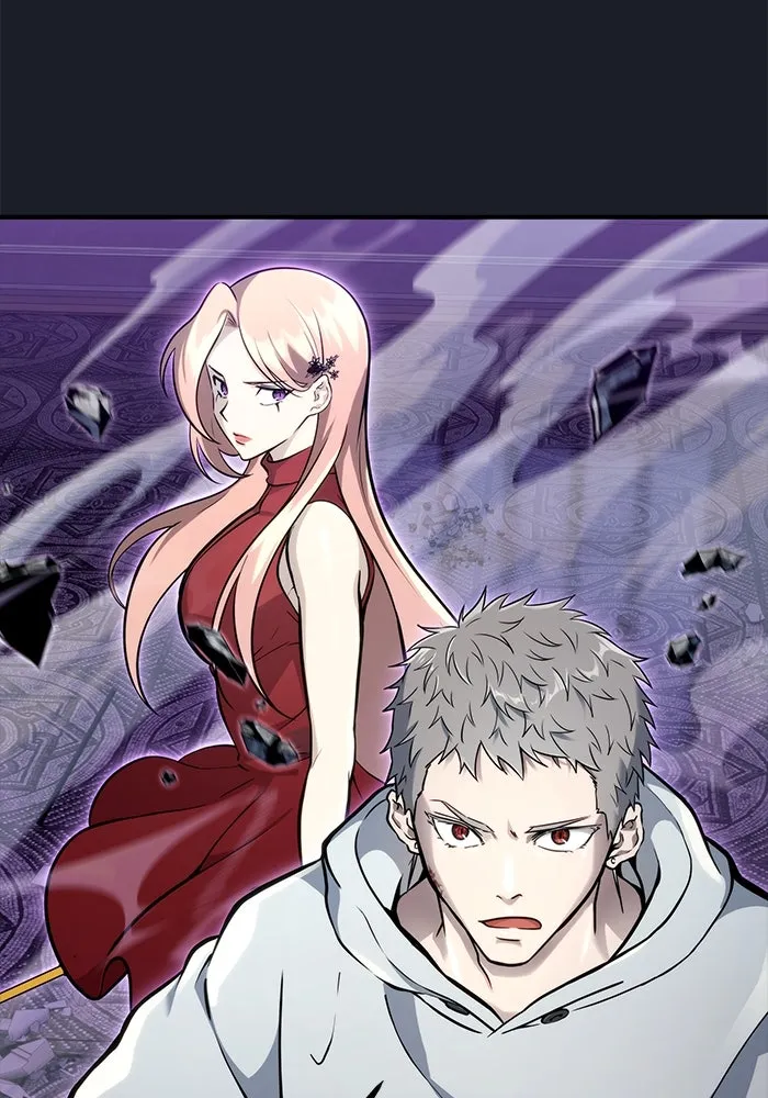 อูเร็ค มาซิโน่ ตอนที่ 9 ผู้ว่างเปล่า รูปที่ 218