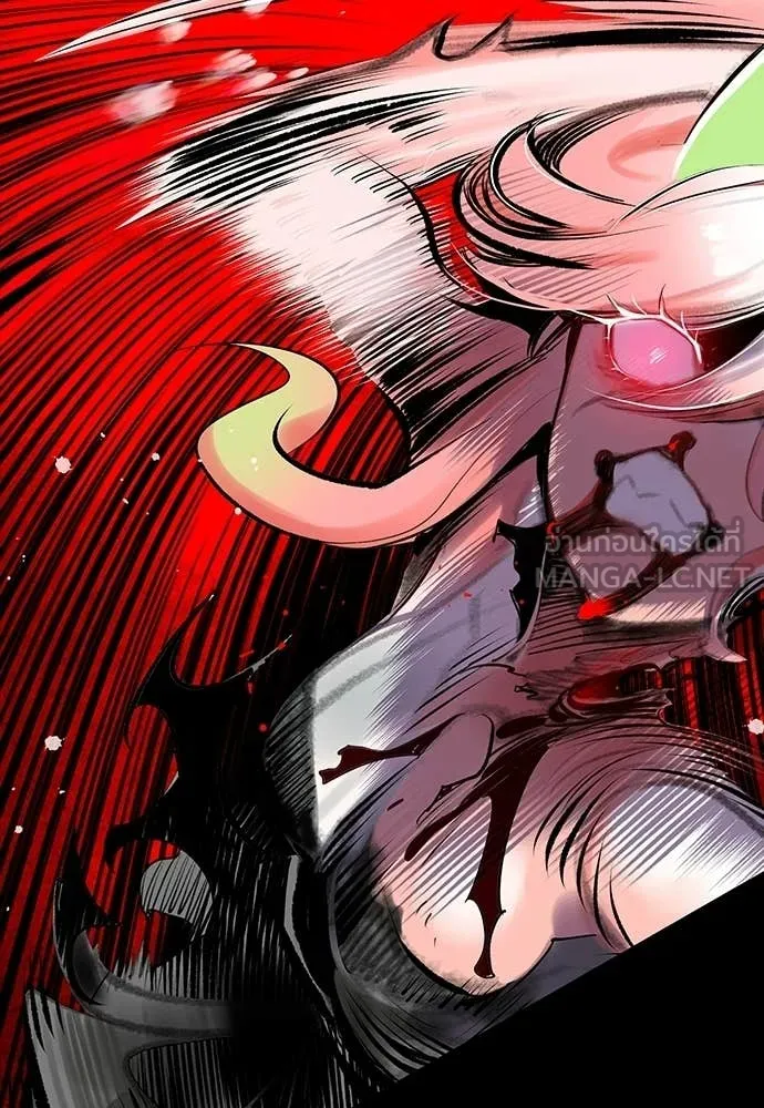 Jungle Juice ตอนที่ 189 รูปที่ 111